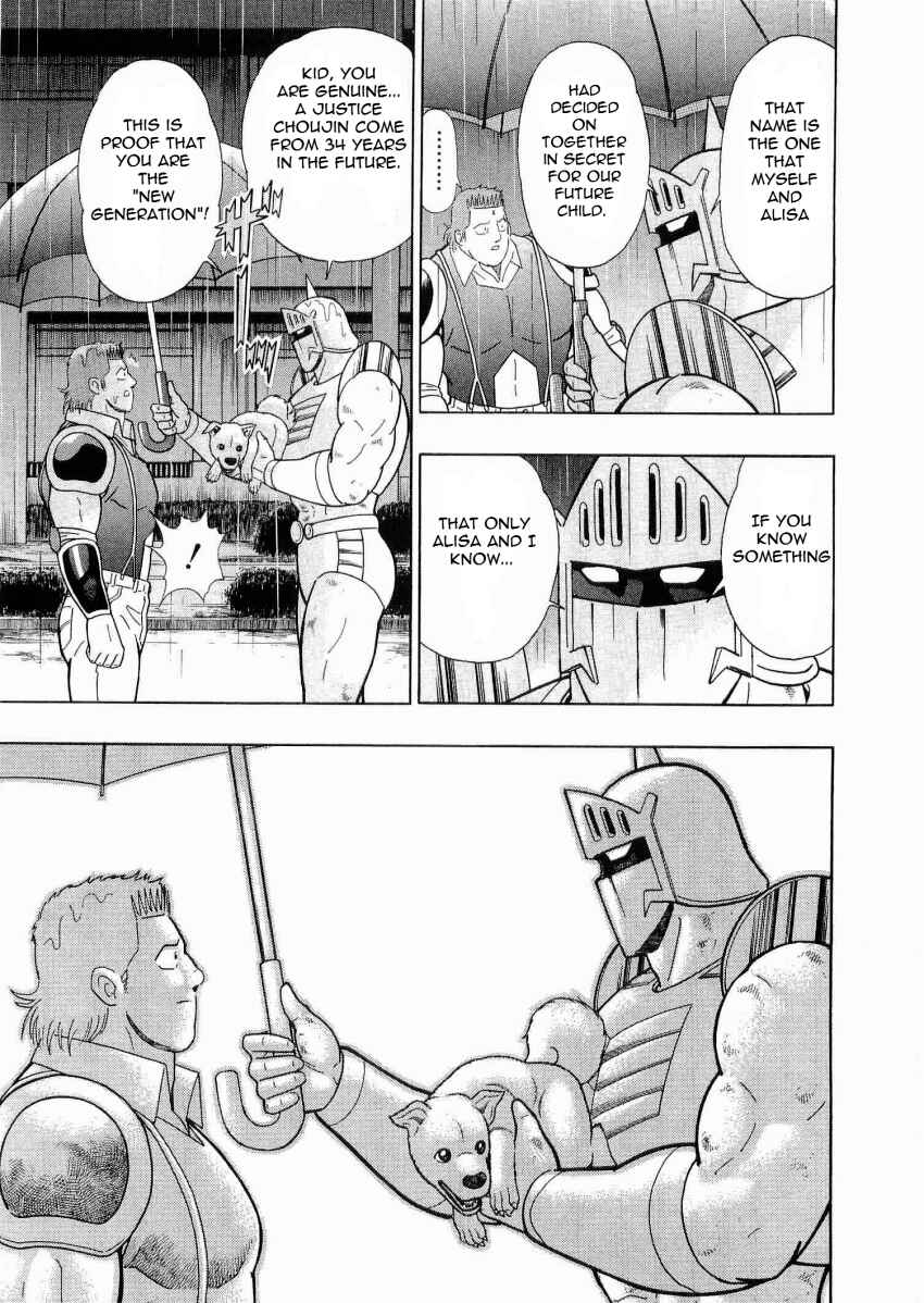 Kinnikuman II-Sei: Ultimate Chojin Tag Arc Chapter 20 - Page 9