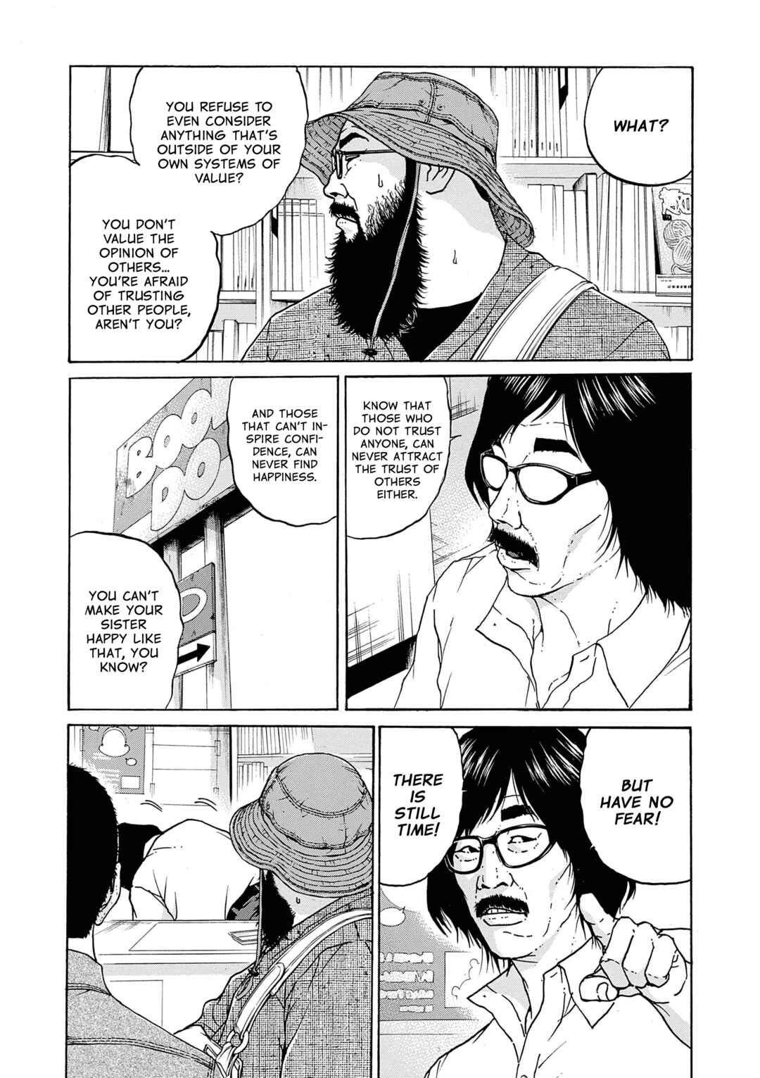 Saltiness Chapter 27 - Page 12