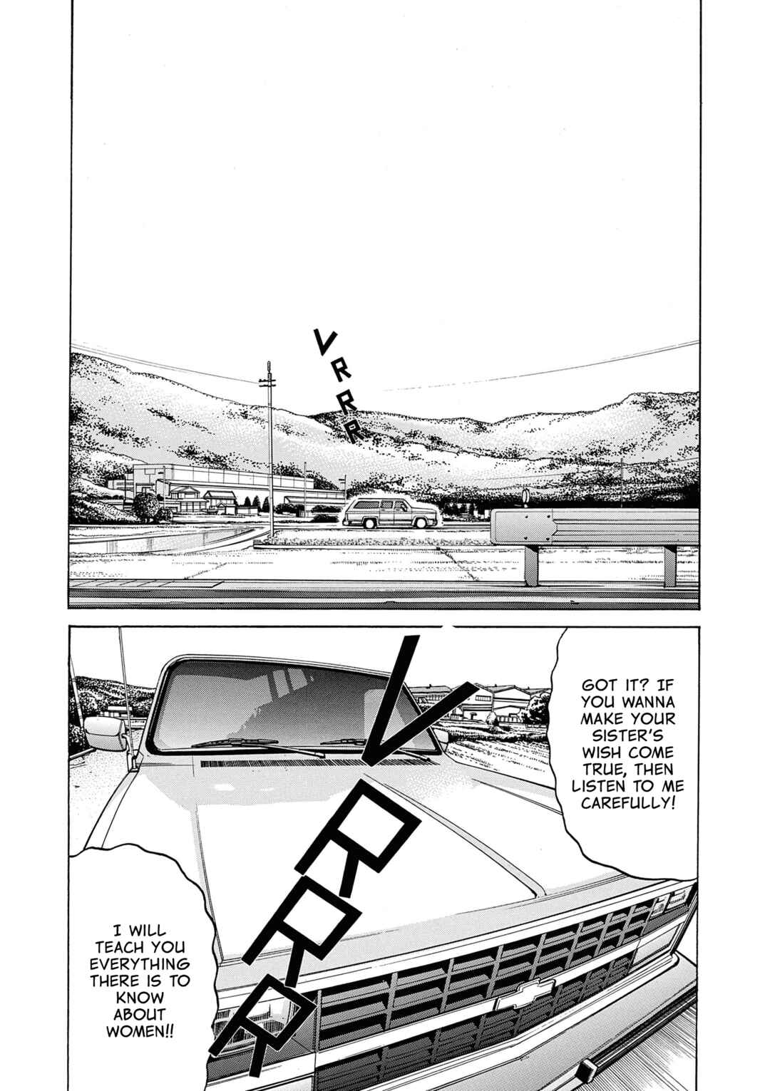 Saltiness Chapter 27 - Page 2