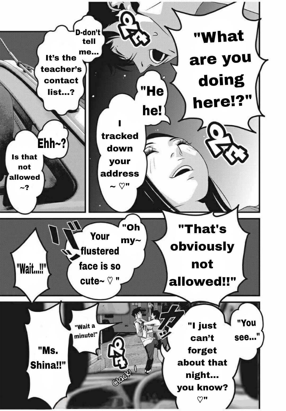 Home Room Chapter 29 - Page 15