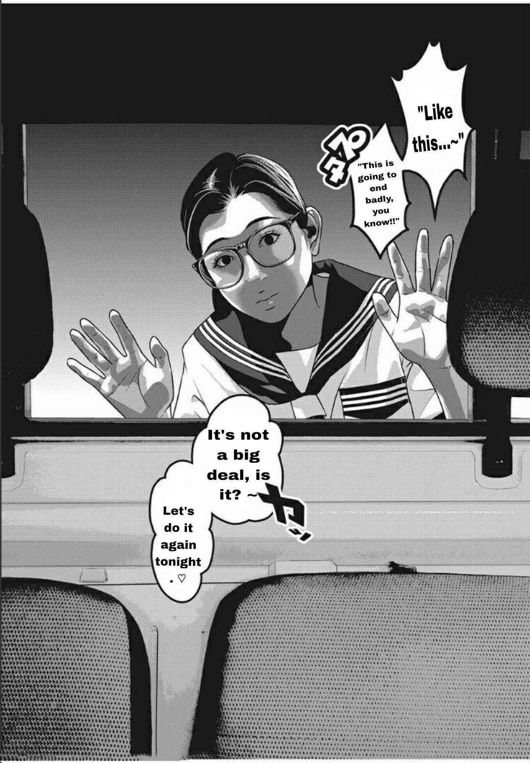 Home Room Chapter 29 - Page 16