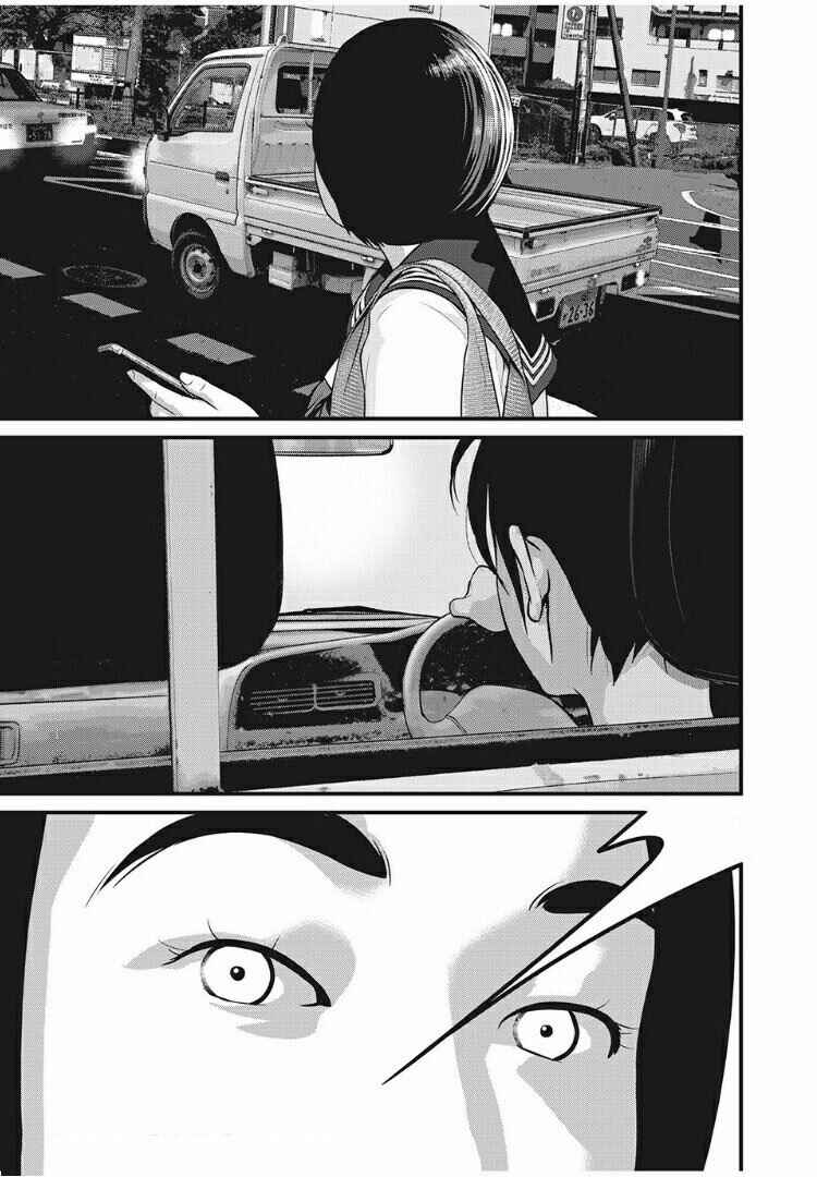 Home Room Chapter 29 - Page 7