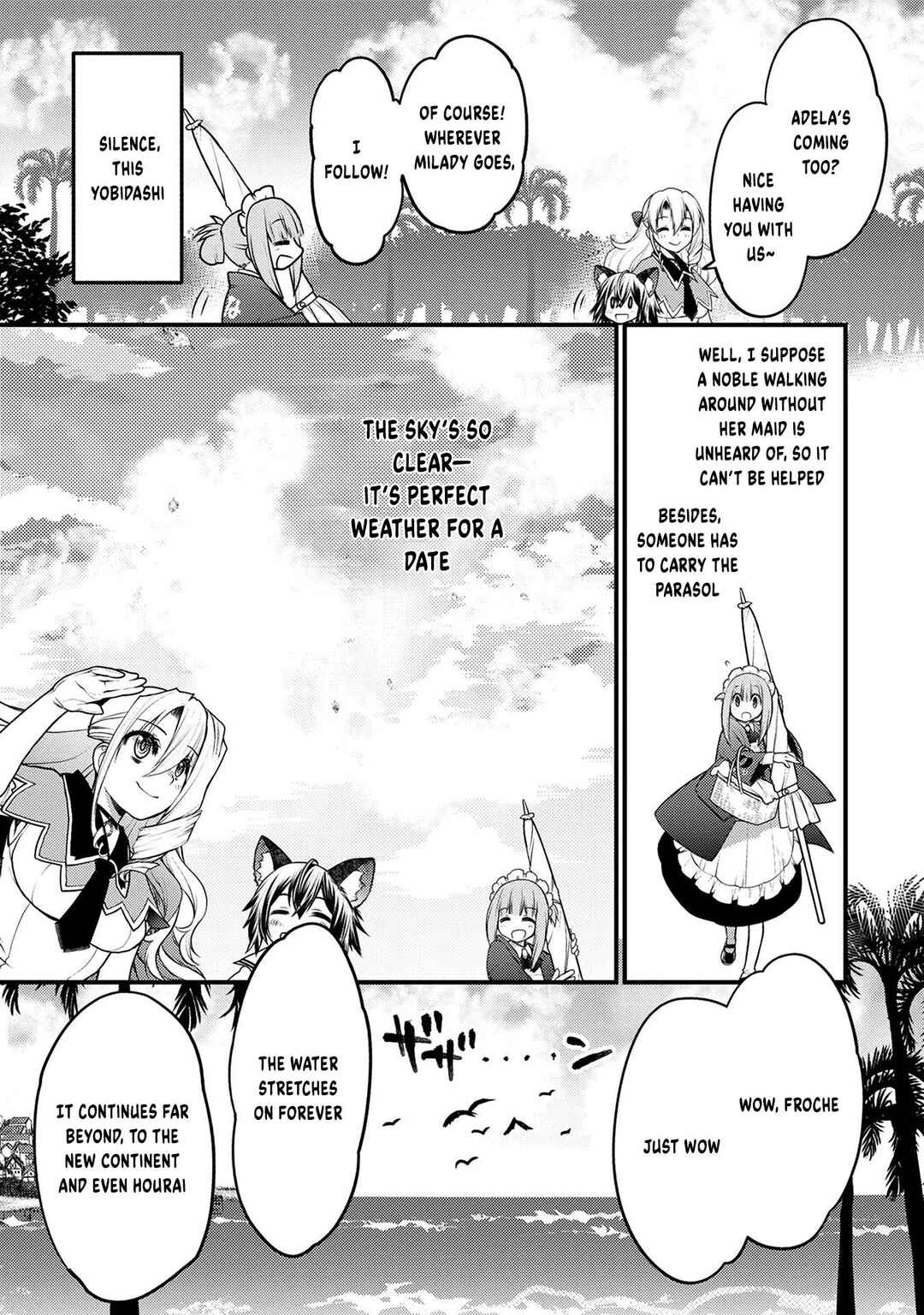 Oozumou Reijou ~Seijo ni Hirateuchi wo Kuratta Shunkan Sumou Budatta Zense wo Omoidashita Akuyaku Reijou no Watashi wa sute Neko Ouji ni Chanko wo Furumaitai Haadosukoidosukoi~ Chapter 9 - Page 20