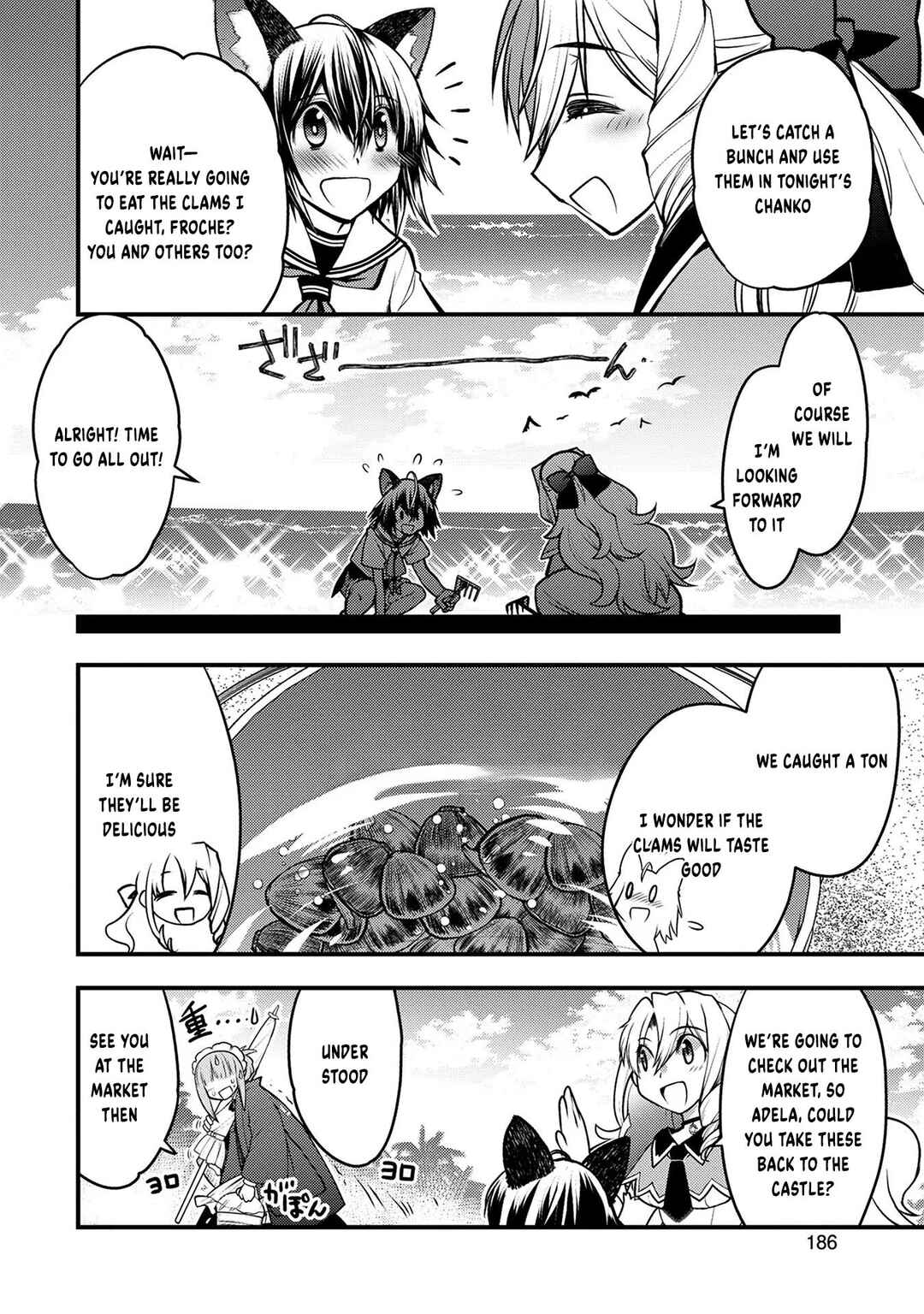 Oozumou Reijou ~Seijo ni Hirateuchi wo Kuratta Shunkan Sumou Budatta Zense wo Omoidashita Akuyaku Reijou no Watashi wa sute Neko Ouji ni Chanko wo Furumaitai Haadosukoidosukoi~ Chapter 9 - Page 25