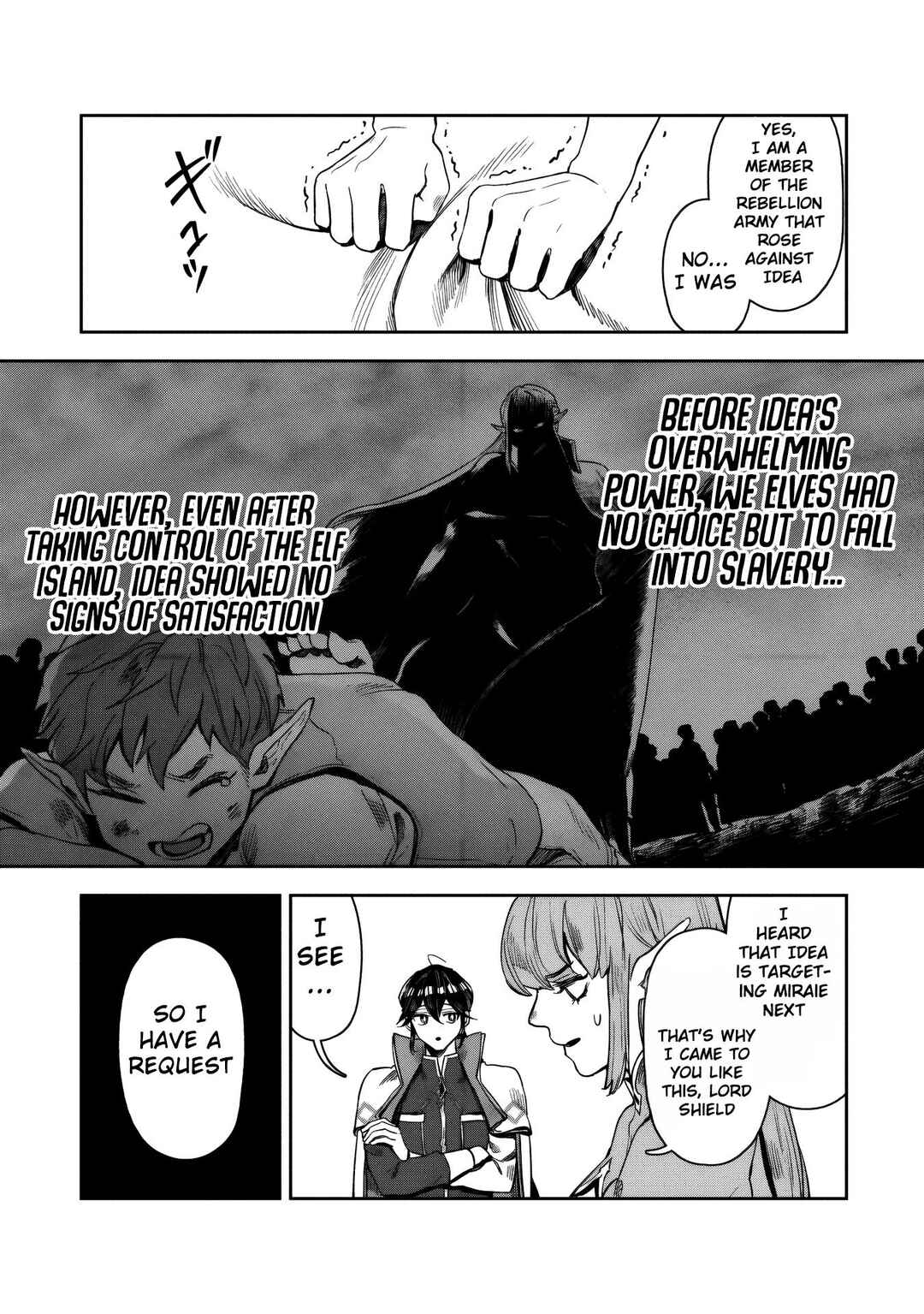 Kuni ni Saikyou no Barrier wo Hattara Heiwa ni Narisugite Tsuihousaremashita ~Ore no Mahou ga Yabasugite, Bijo to Mazoku ni Kakomarerun da ga!?~ Chapter 16 - Page 12