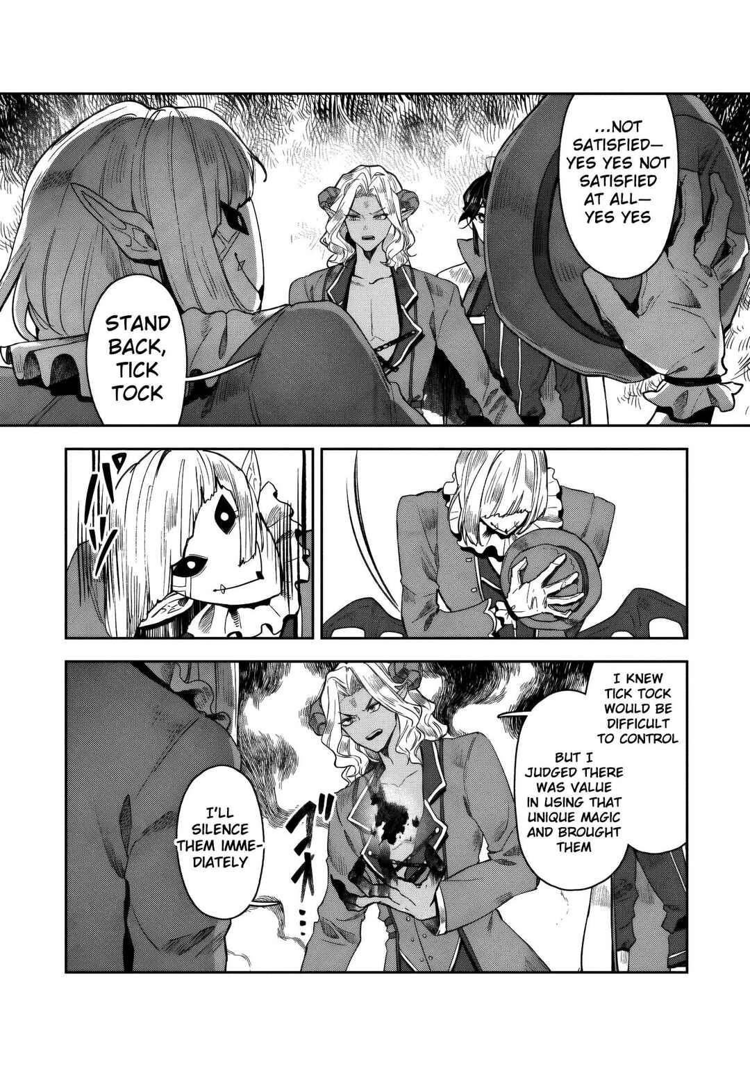 Kuni ni Saikyou no Barrier wo Hattara Heiwa ni Narisugite Tsuihousaremashita ~Ore no Mahou ga Yabasugite, Bijo to Mazoku ni Kakomarerun da ga!?~ Chapter 16 - Page 22