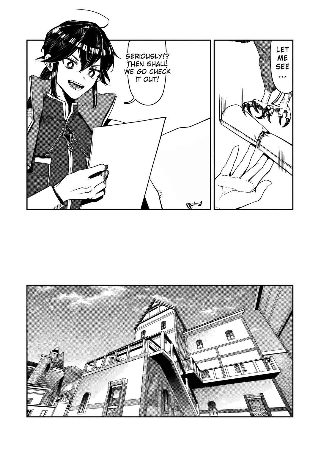 Kuni ni Saikyou no Barrier wo Hattara Heiwa ni Narisugite Tsuihousaremashita ~Ore no Mahou ga Yabasugite, Bijo to Mazoku ni Kakomarerun da ga!?~ Chapter 16 - Page 3