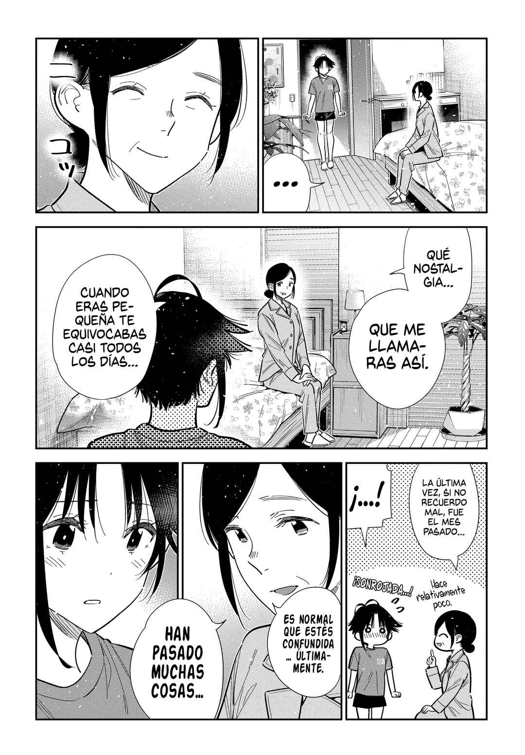 Shiunji-ke no Kodomotachi Chapter 67 - Page 5