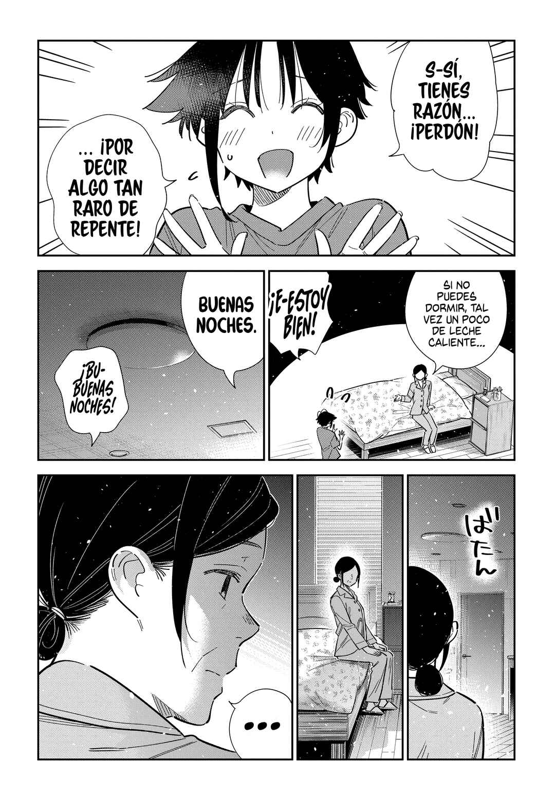 Shiunji-ke no Kodomotachi Chapter 67 - Page 7