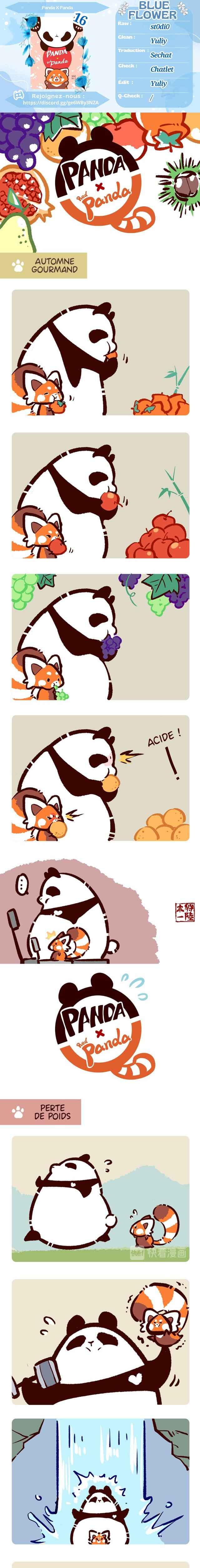 Panda x Red Panda Chapter 16 - Page 1