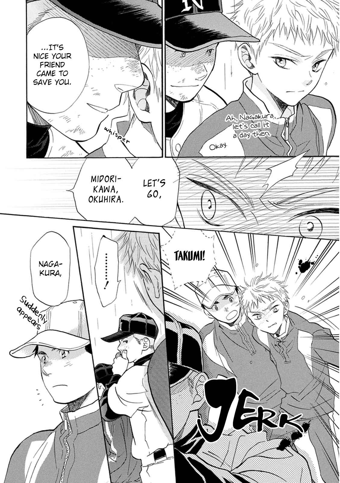 Battery Chapter 19 - Page 10