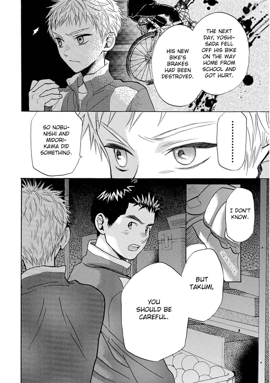 Battery Chapter 19 - Page 18