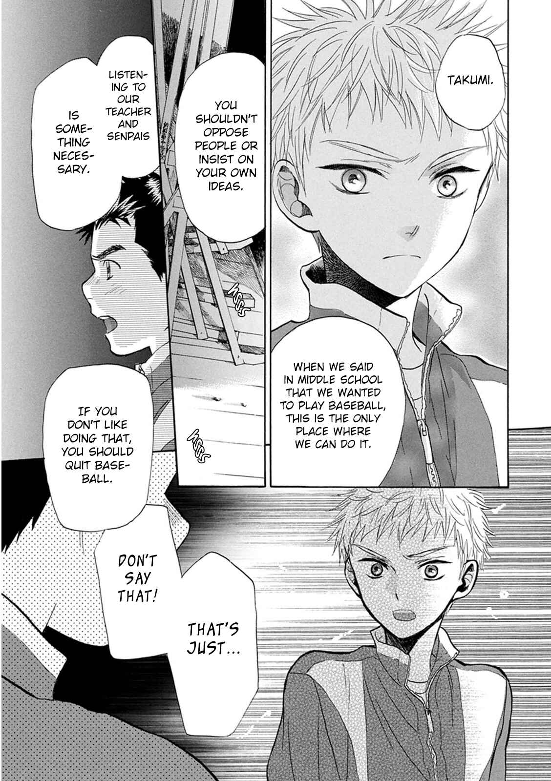 Battery Chapter 19 - Page 19