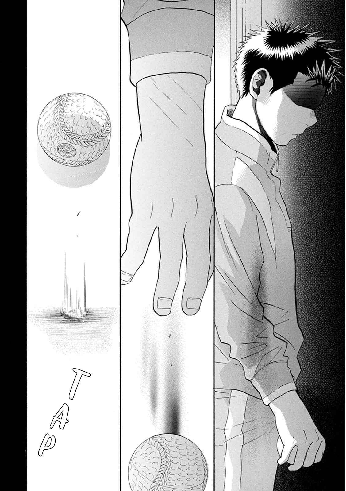 Battery Chapter 19 - Page 26