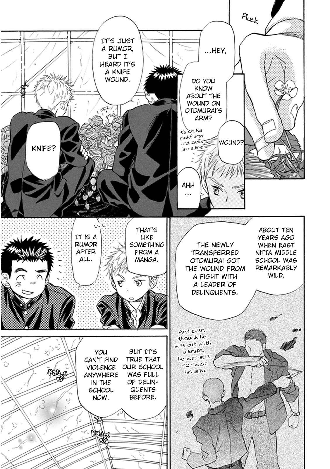 Battery Chapter 19 - Page 37
