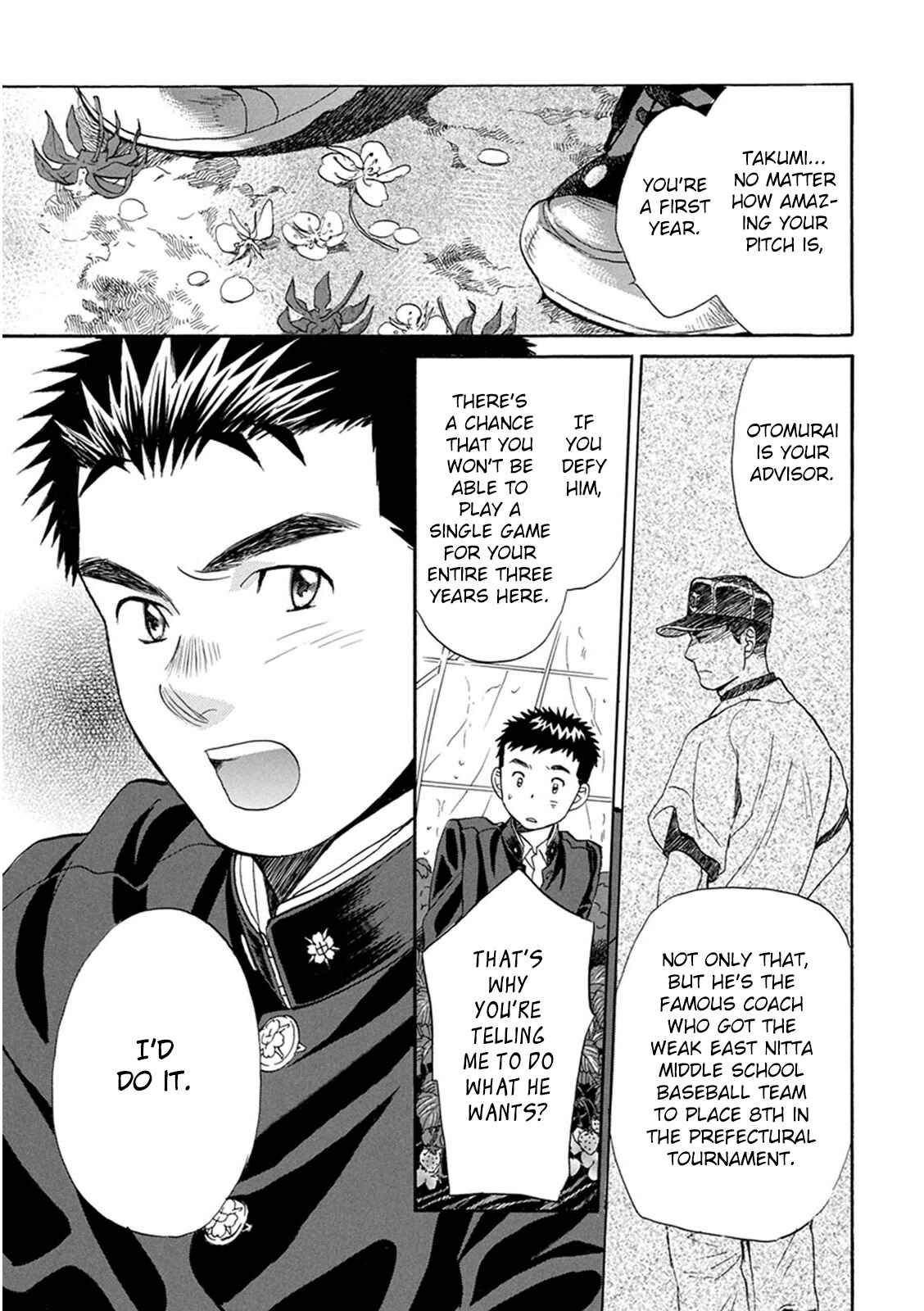 Battery Chapter 19 - Page 39
