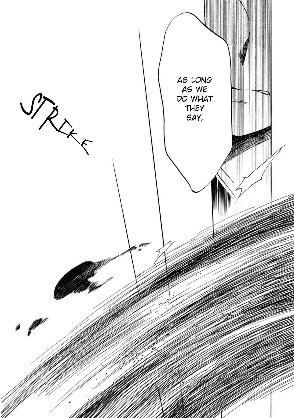 Battery Chapter 19 - Page 41