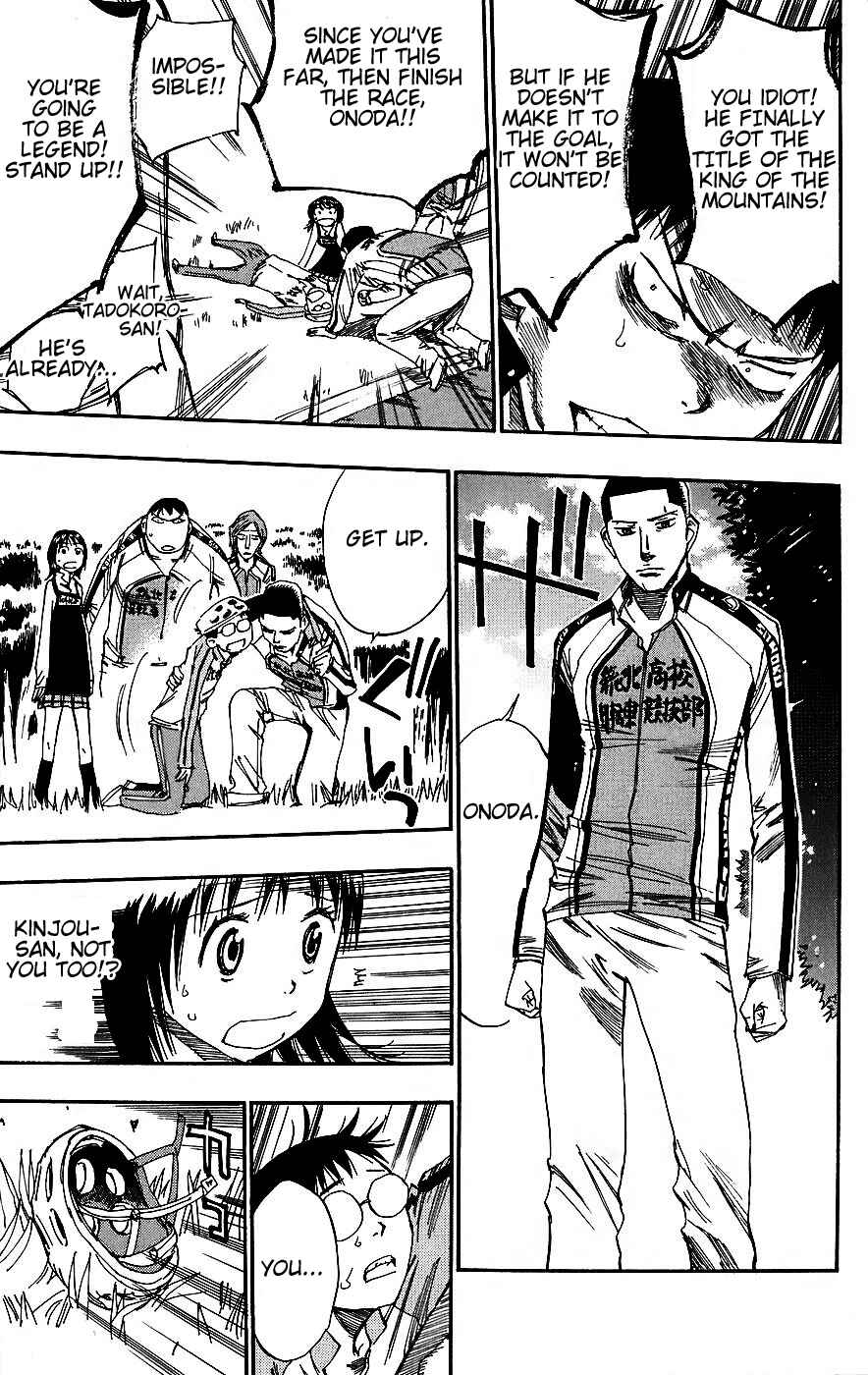 Yowamushi Pedal Chapter 33 - Page 10