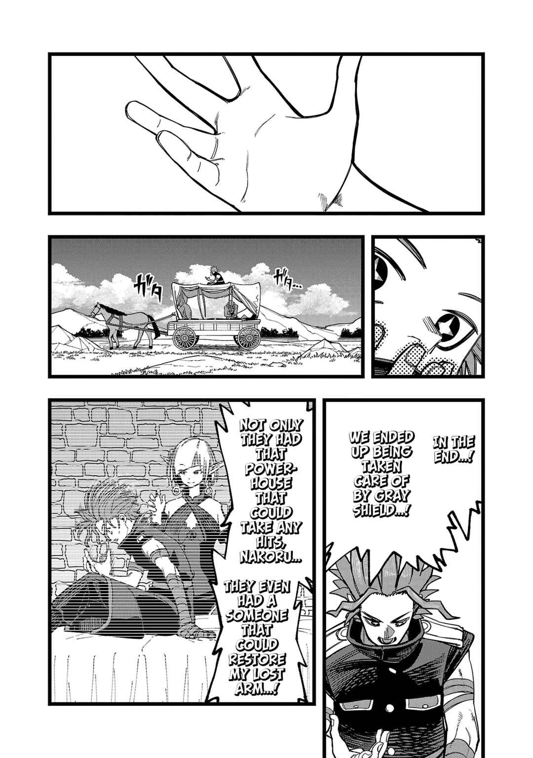 Final Tensei Chapter 18 - Page 7