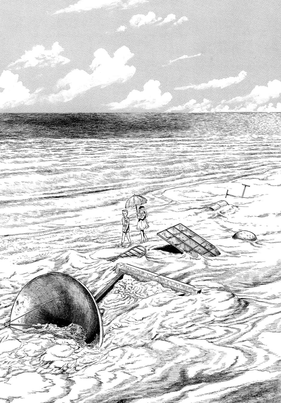 My Name Is Shingo Chapter 73 - Page 2
