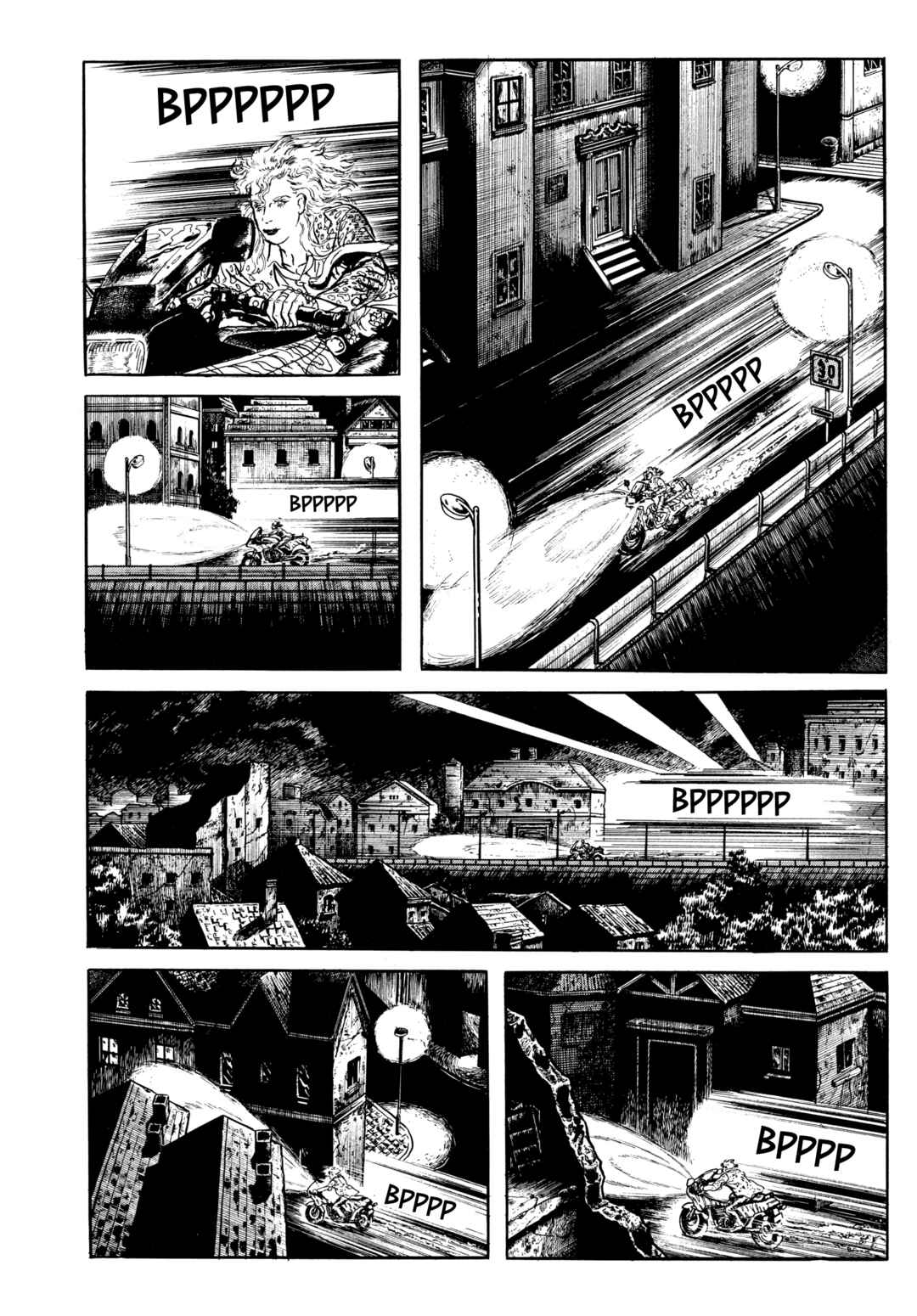 My Name Is Shingo Chapter 73 - Page 3