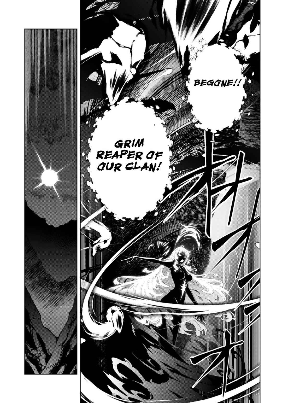 Mahou Shoujo Lyrical Nanoha EXCEEDS Chapter 10.2 - Page 14