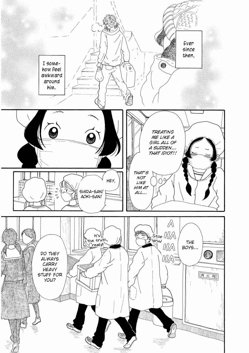 Chicha Koi Nikki Chapter 2 - Page 10