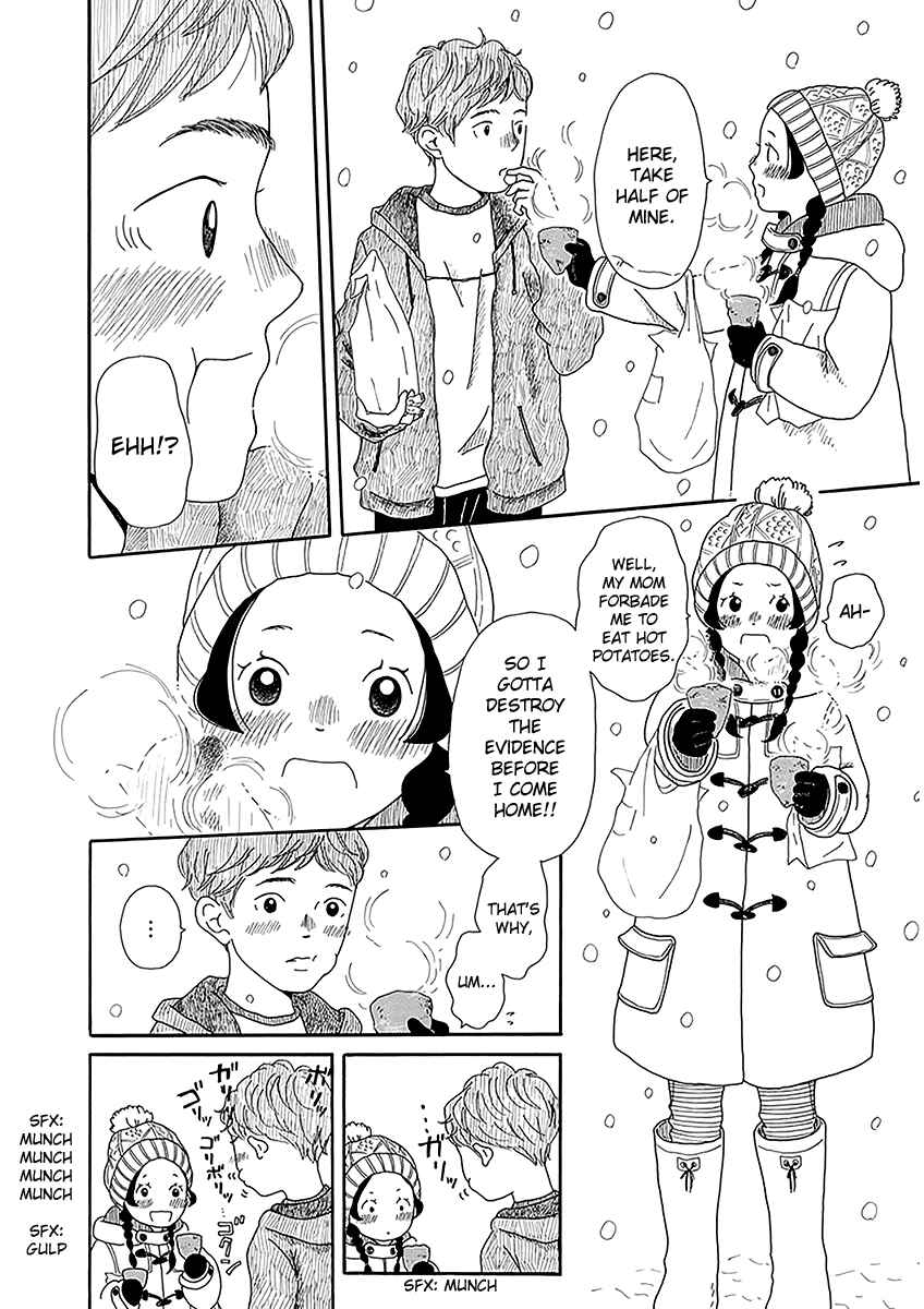 Chicha Koi Nikki Chapter 2 - Page 25