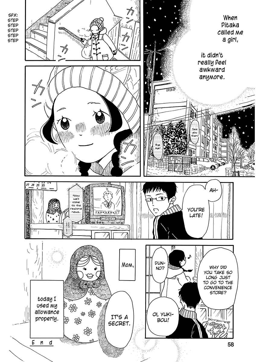 Chicha Koi Nikki Chapter 2 - Page 27