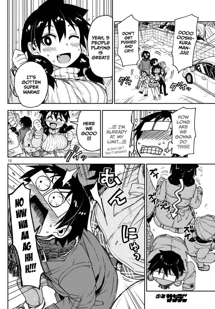 Amano Megumi wa Sukidarake! Chapter 78 - Page 12