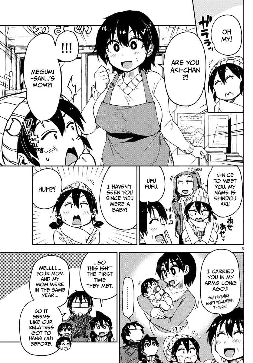 Amano Megumi wa Sukidarake! Chapter 78 - Page 3