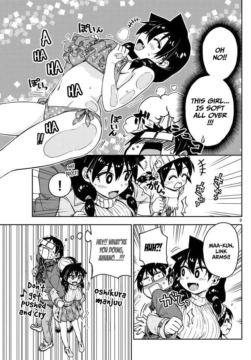 Amano Megumi wa Sukidarake! Chapter 78 - Page 9