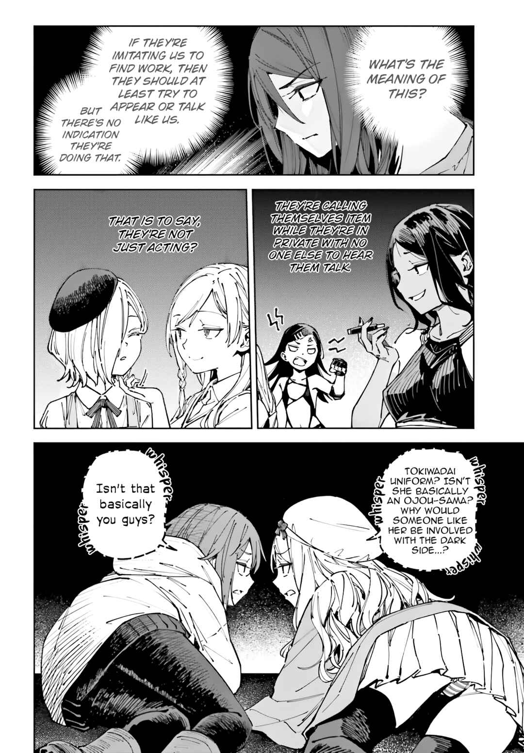 Toaru Anbu no ITEM Chapter 14.1 - Page 2