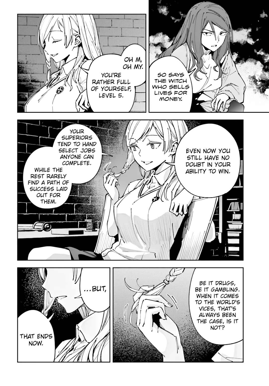 Toaru Anbu no ITEM Chapter 14.1 - Page 8