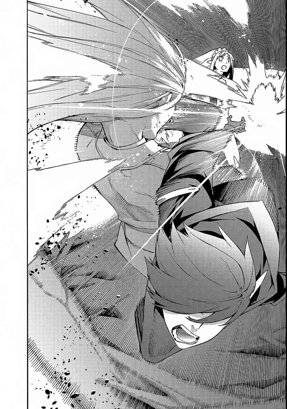 Kuro no Shoukanshi Chapter 32 - Page 16
