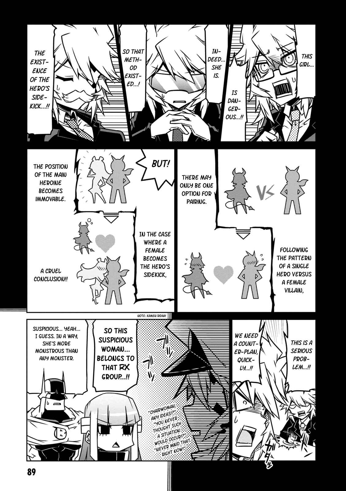 Zannen Onna Kanbu Black General-san Chapter 27 - Page 5