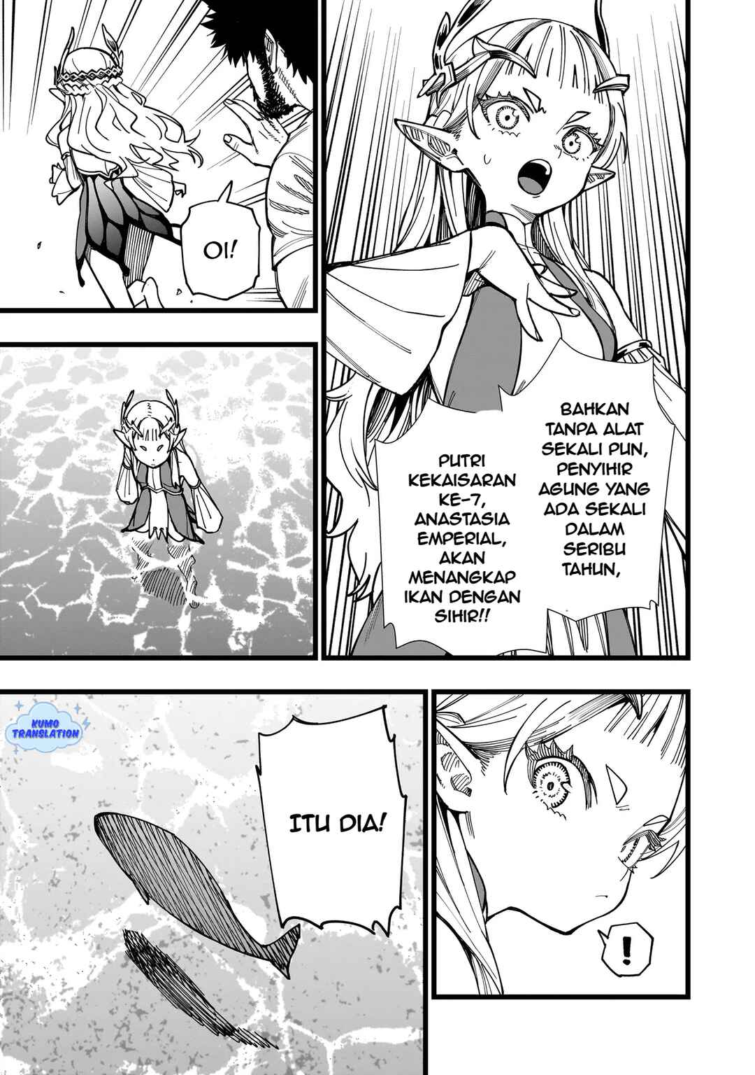 Senki Survival Saga: Isekai no Unmei wo Kaketa Mujintou Fujun Iseikouyuu Chapter 3 - Page 12
