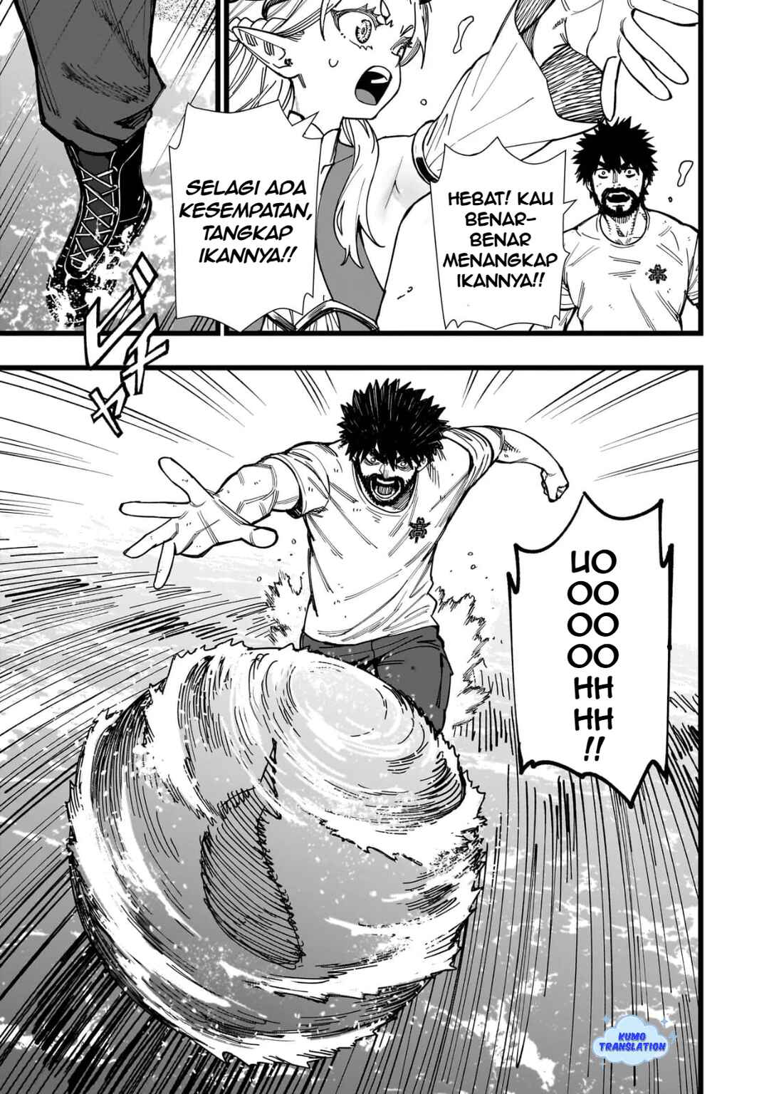 Senki Survival Saga: Isekai no Unmei wo Kaketa Mujintou Fujun Iseikouyuu Chapter 3 - Page 14