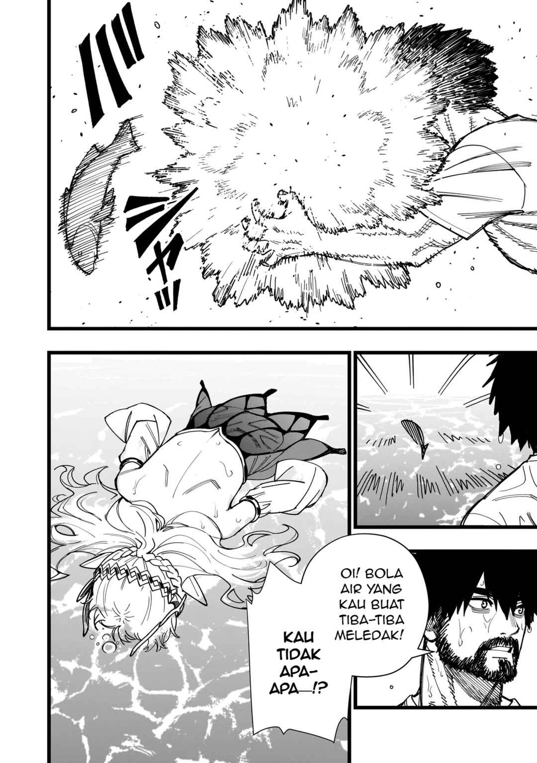 Senki Survival Saga: Isekai no Unmei wo Kaketa Mujintou Fujun Iseikouyuu Chapter 3 - Page 15