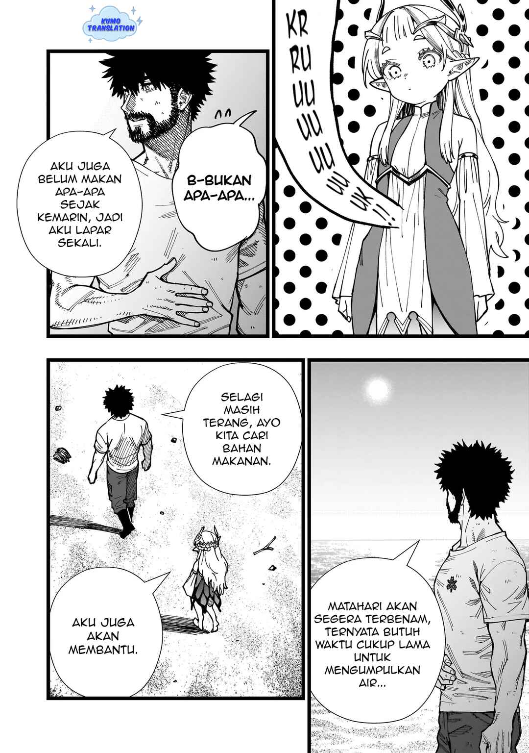 Senki Survival Saga: Isekai no Unmei wo Kaketa Mujintou Fujun Iseikouyuu Chapter 3 - Page 5