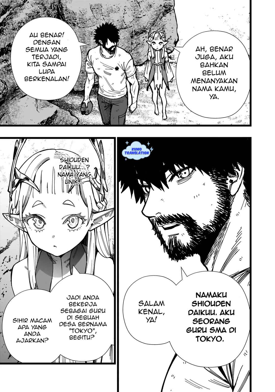 Senki Survival Saga: Isekai no Unmei wo Kaketa Mujintou Fujun Iseikouyuu Chapter 3 - Page 6