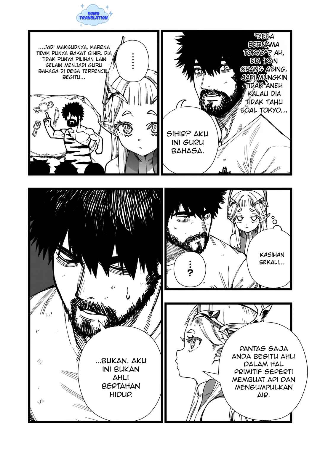 Senki Survival Saga: Isekai no Unmei wo Kaketa Mujintou Fujun Iseikouyuu Chapter 3 - Page 7