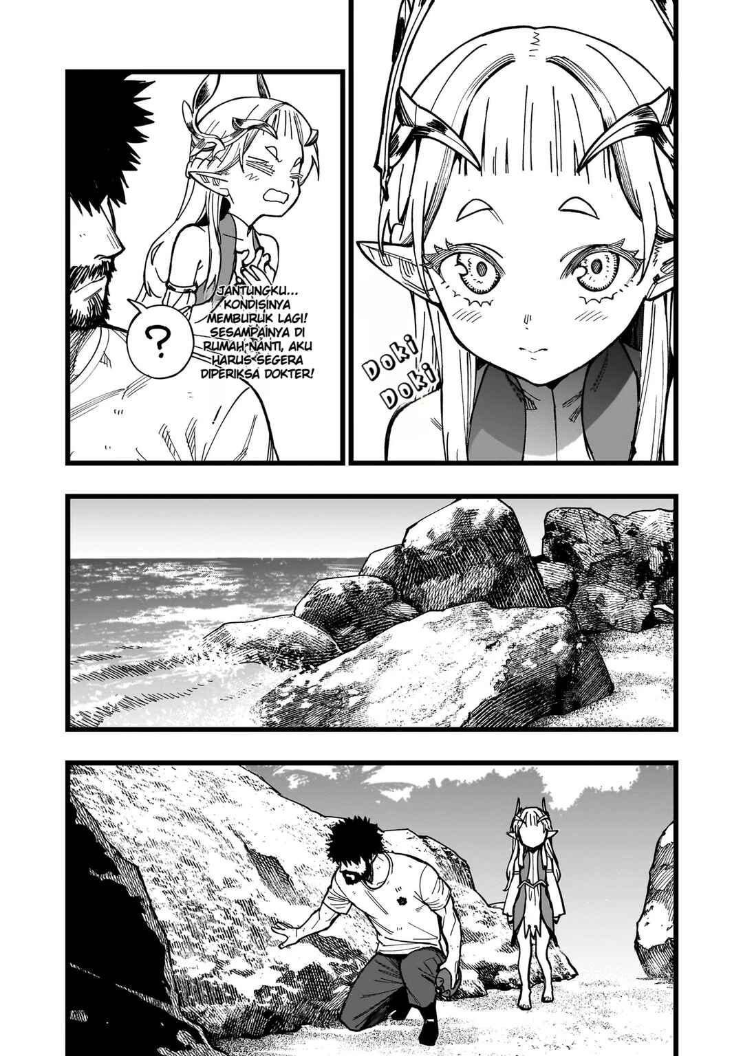 Senki Survival Saga: Isekai no Unmei wo Kaketa Mujintou Fujun Iseikouyuu Chapter 3 - Page 9