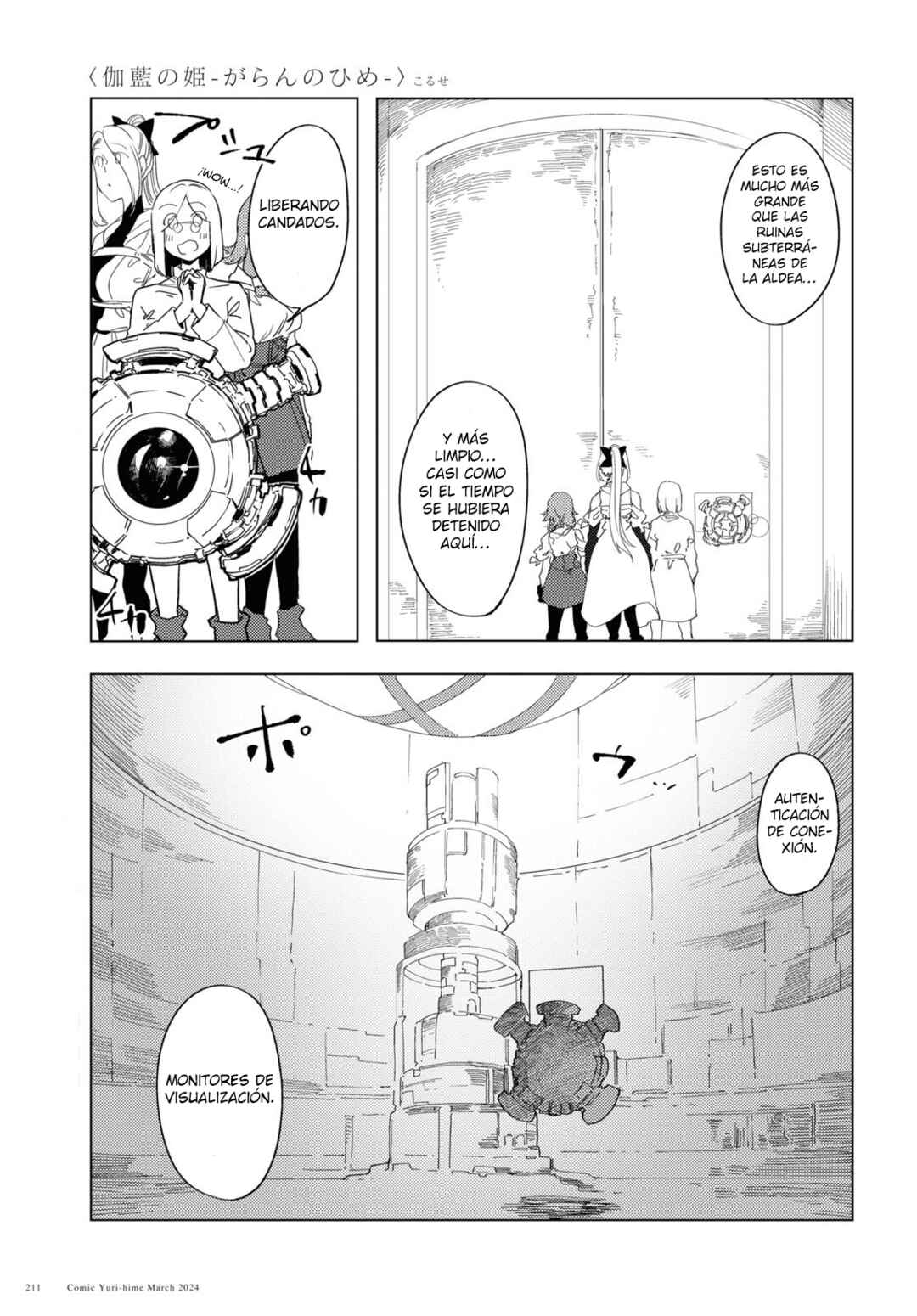 Garan no Hime Chapter 7 - Page 10