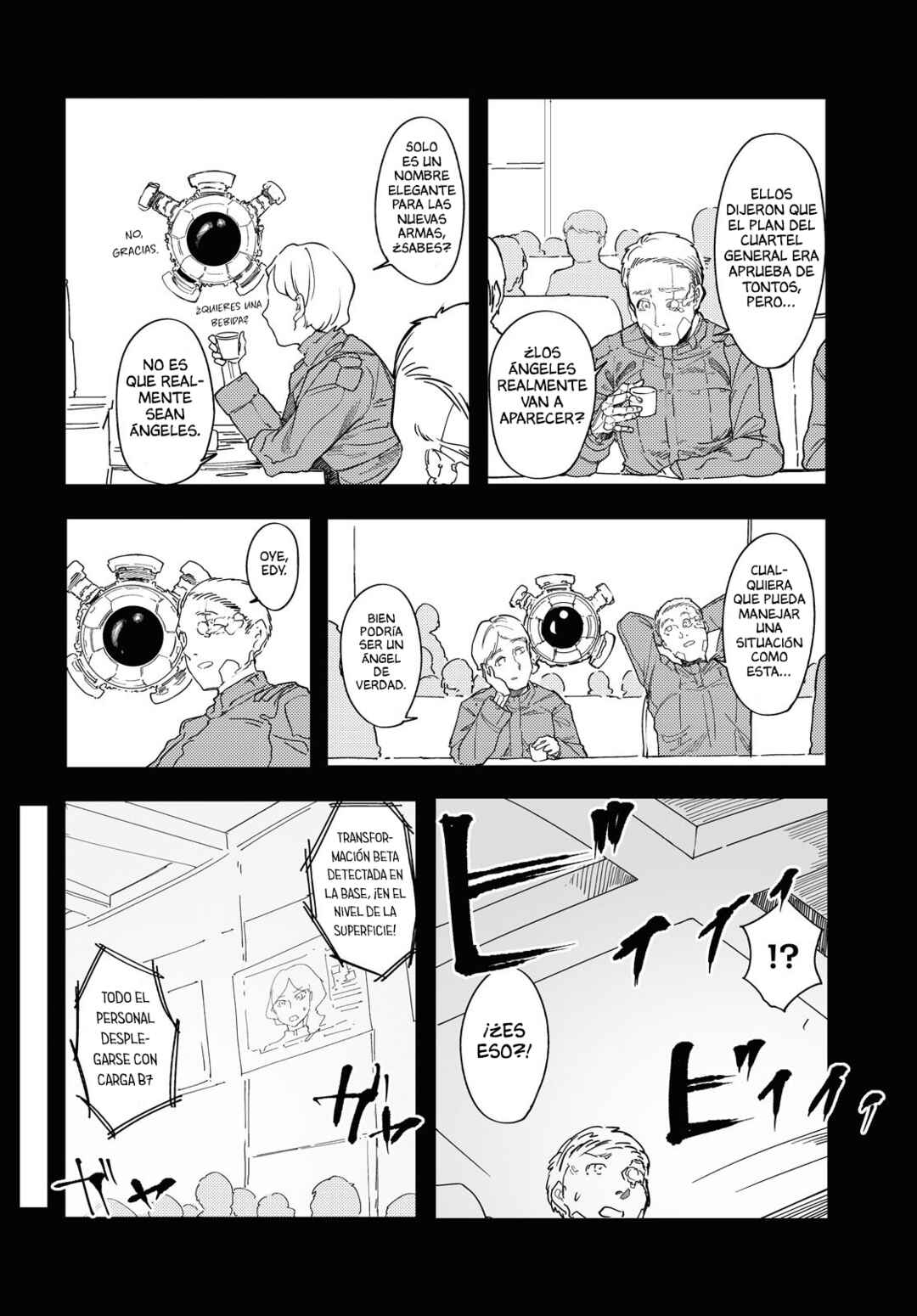 Garan no Hime Chapter 7 - Page 15