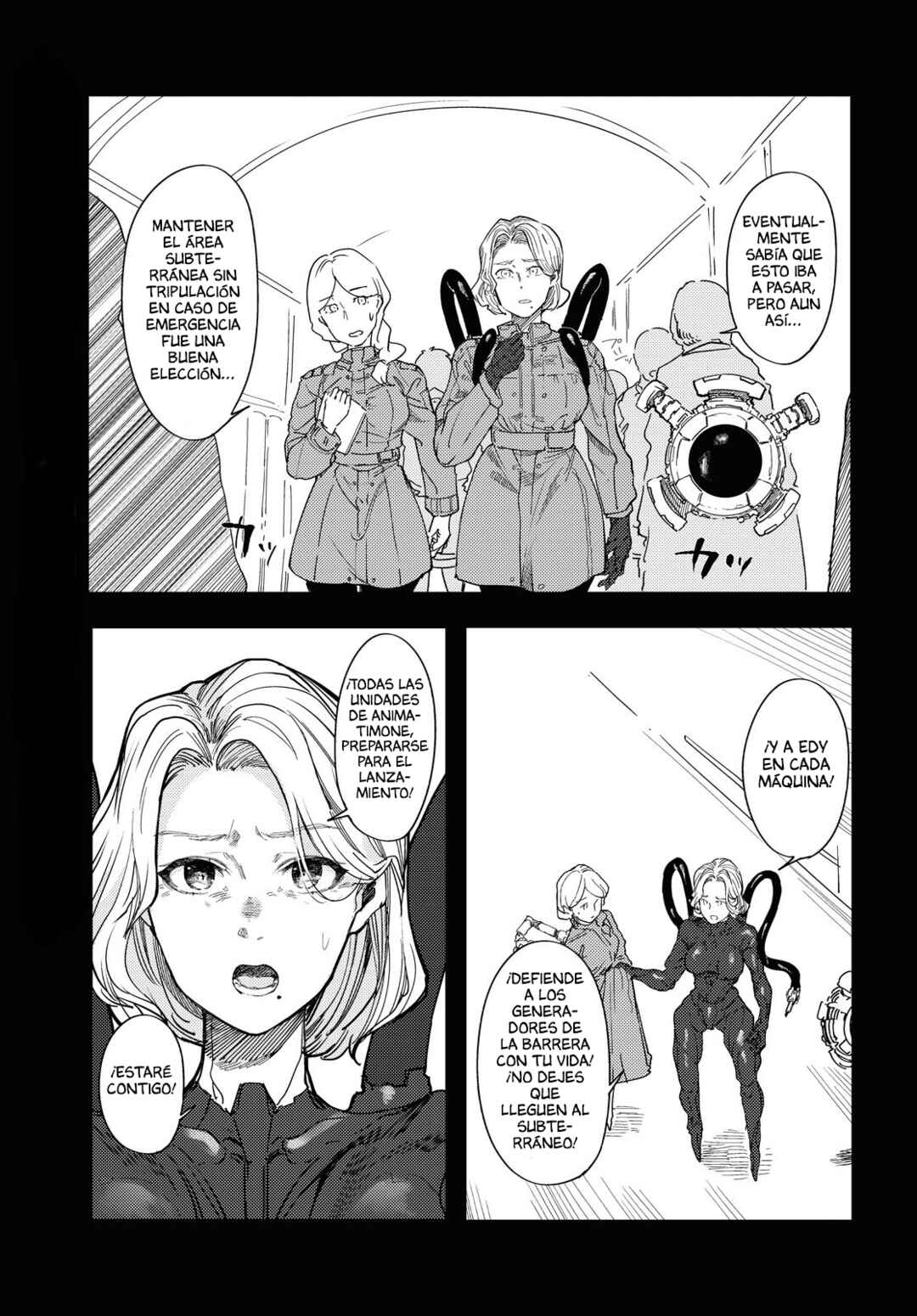 Garan no Hime Chapter 7 - Page 16