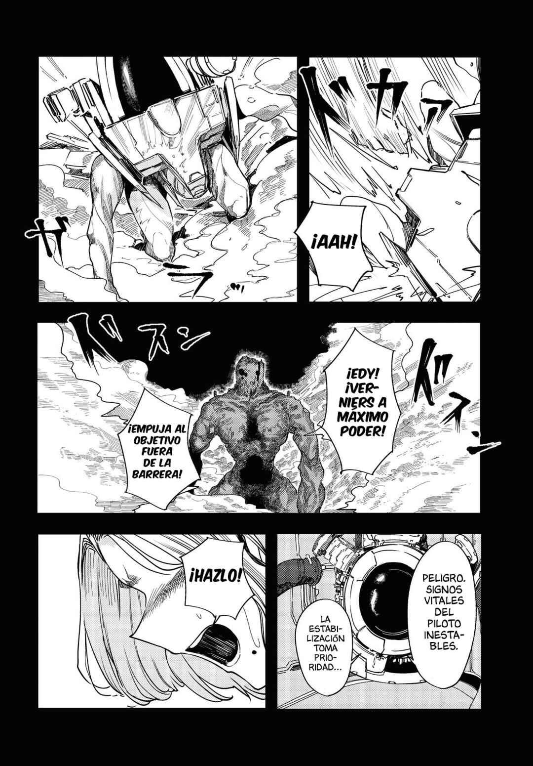 Garan no Hime Chapter 7 - Page 21