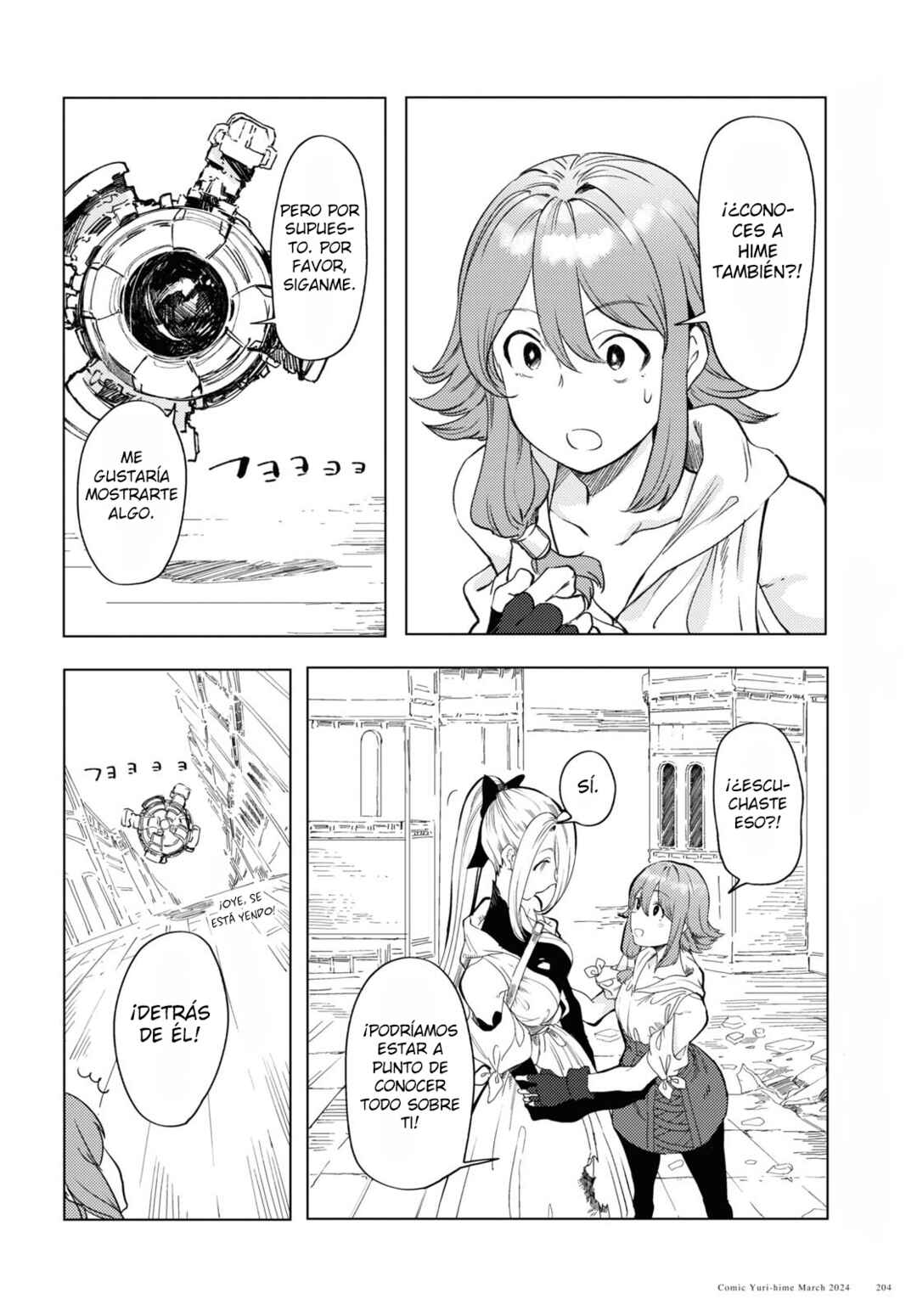 Garan no Hime Chapter 7 - Page 3