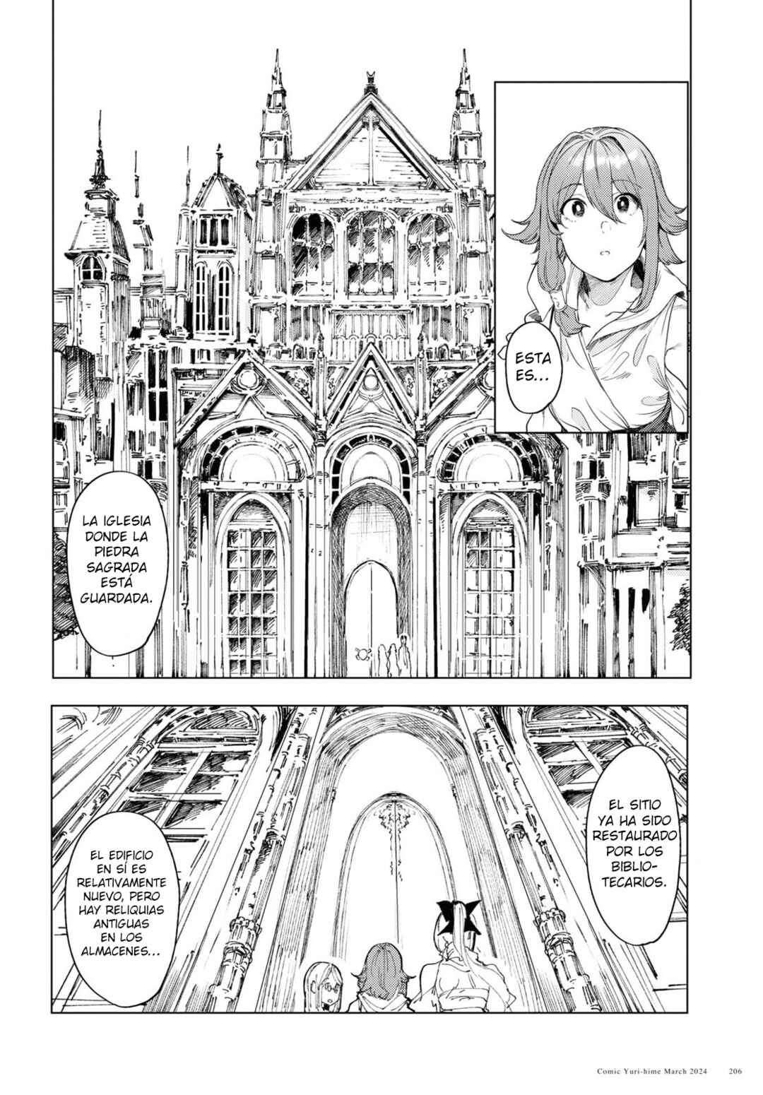Garan no Hime Chapter 7 - Page 5