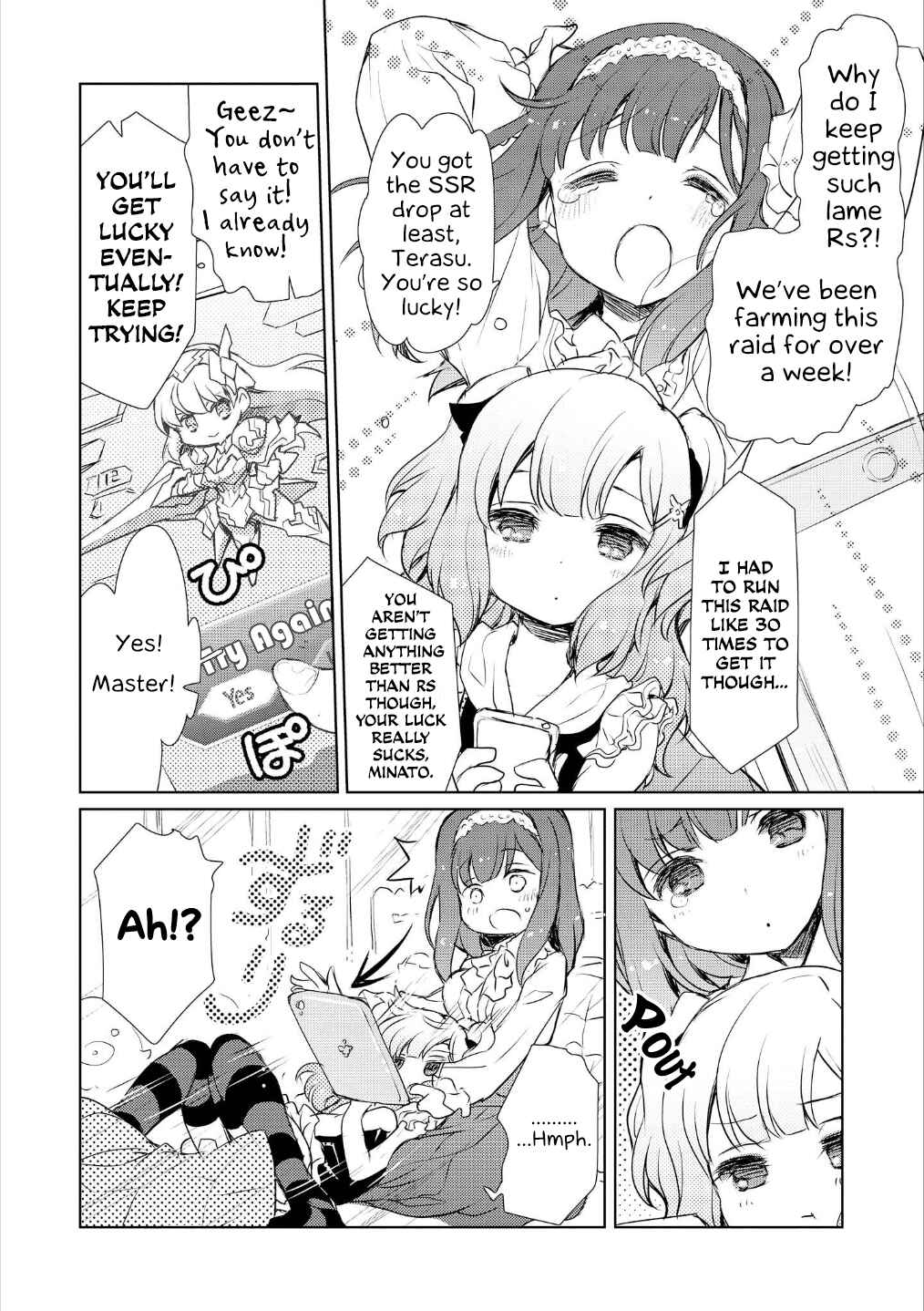 Parfait: Onee-loli Yuri Anthology Chapter 14 - Page 2